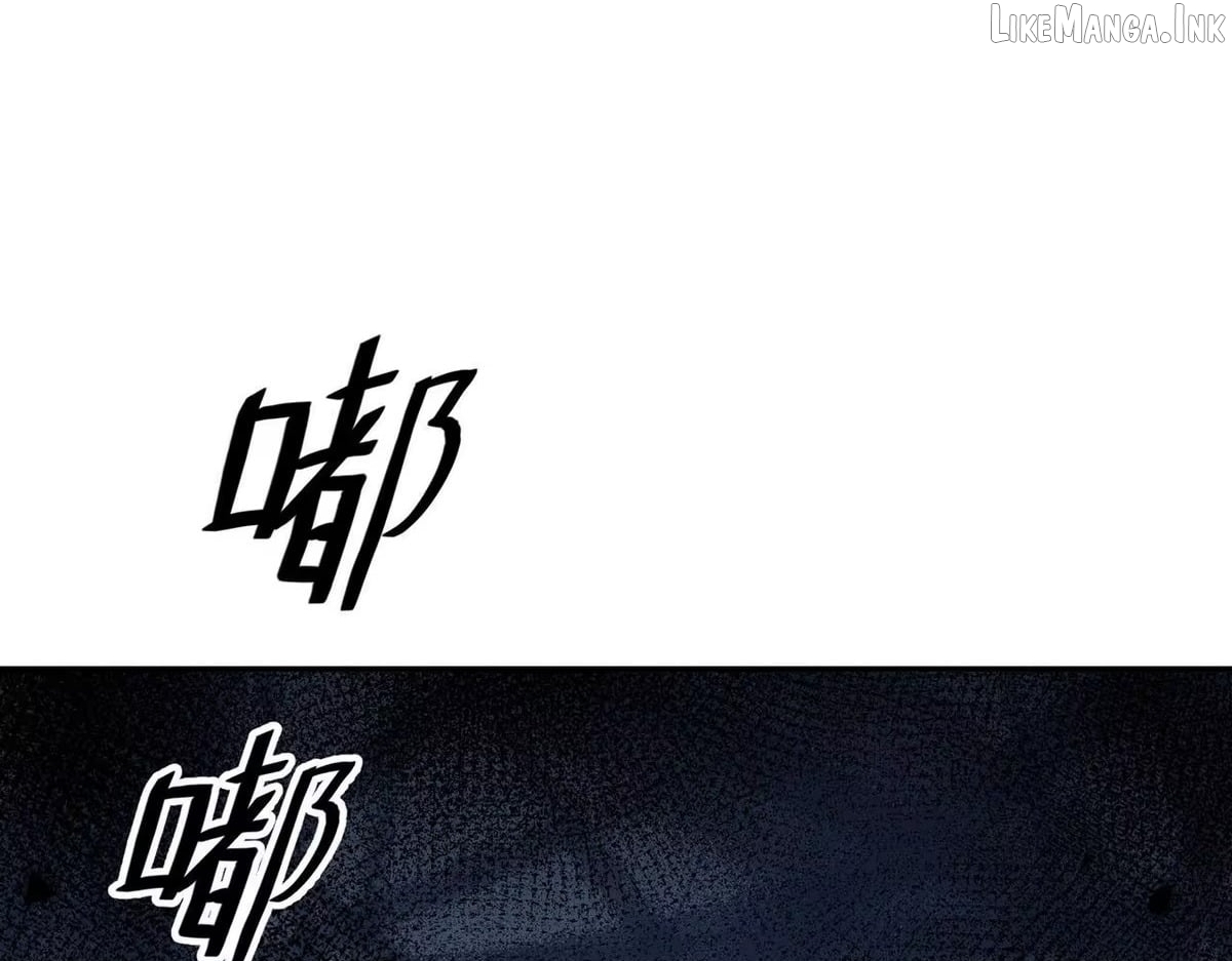 Hidden Dragon in the City (2025) Chapter 80  - page 76